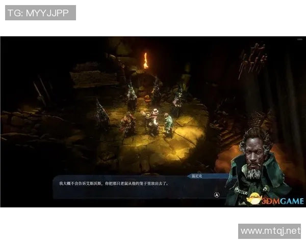 邓弗姆林与恩华利斯的精彩对决分析与赛后点评