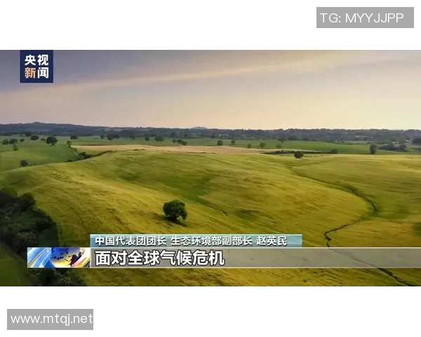 全球气候变化加剧专家呼吁加强国际合作共同应对环境危机