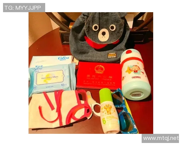 打造宝宝成长黄金期的必备母婴用品清单，守护宝宝健康从每一件开始