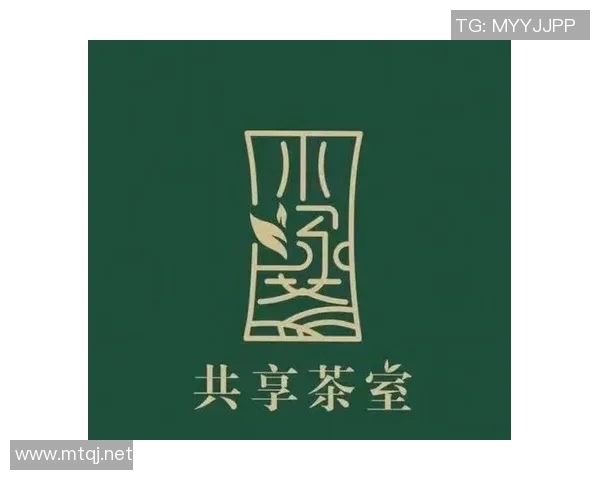 茶文化与现代生活融合的创新探索与实践路径研究