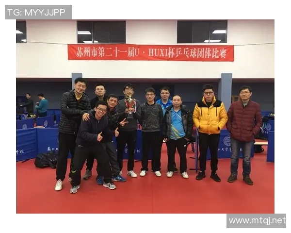 吴军谈乒乓球生涯回顾与未来展望分享个人成长与奋斗故事