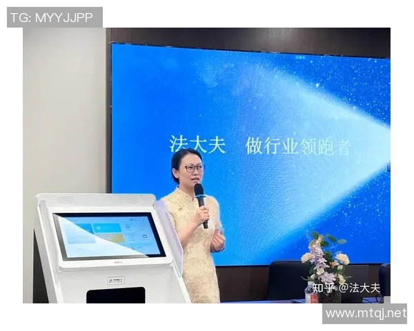 律师事务所如何通过创新服务提升客户体验和法律行业竞争力 律师事务所如何通过创新服务提升客户体验和法律行业竞争力