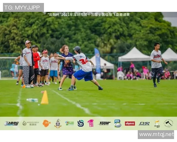 杭州飞盘队在极限运动联赛中以82分稳居积分榜首位