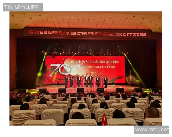 武汉音乐学院引领音乐教育创新发展助力文化艺术繁荣新篇章