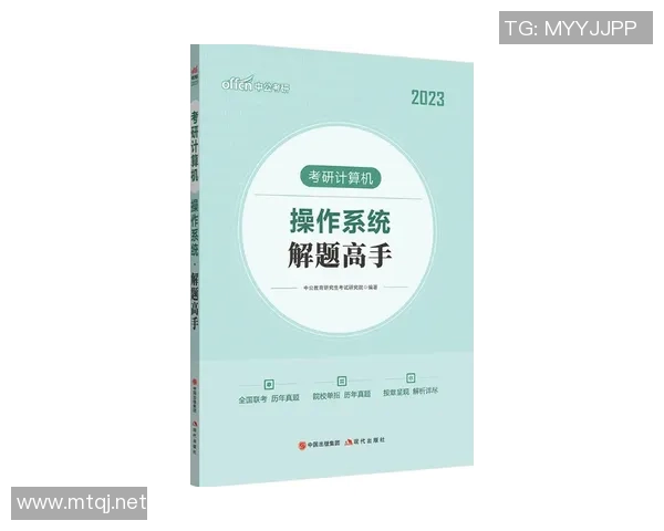 游泳入门指南：从零基础到轻松畅游的全面技巧与训练方法