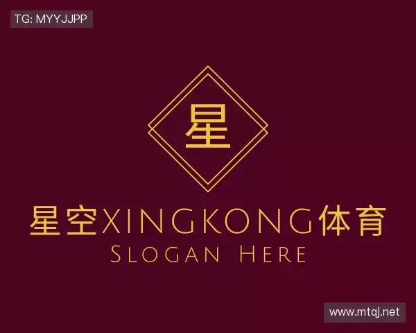 关于xingkong.com