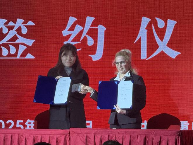 乐鱼初刻智能受邀参展大足五金展论坛分享激光打标机使用五金受喜爱(图6)
