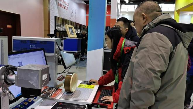leyu乐鱼初刻智能激光打标机助力客户五金成品参展打样结果获高度赞誉(图1)